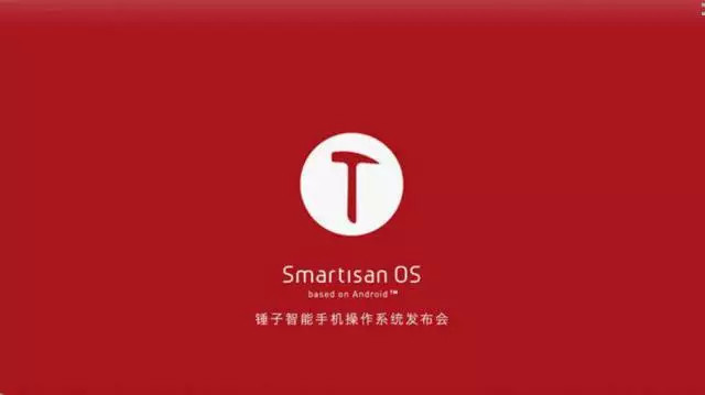 如何让你的PPT演示如电影般吸引人
