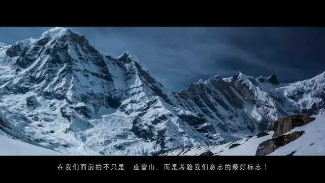 如何让你的PPT演示如电影般吸引人