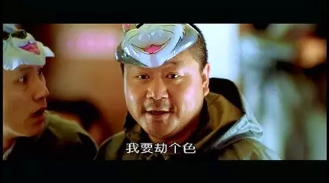 如何让你的PPT演示如电影般吸引人
