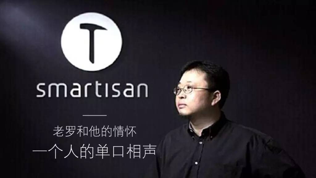 如何让你的PPT演示如电影般吸引人