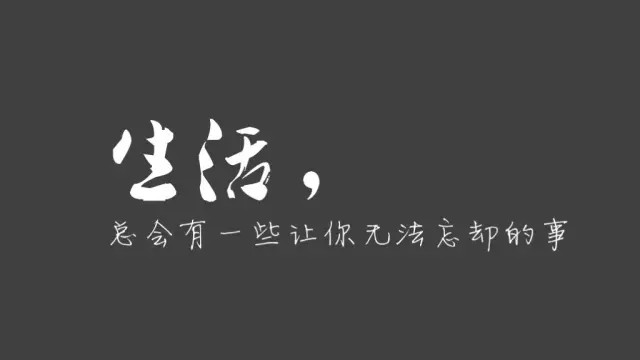 如何让你的PPT演示如电影般吸引人