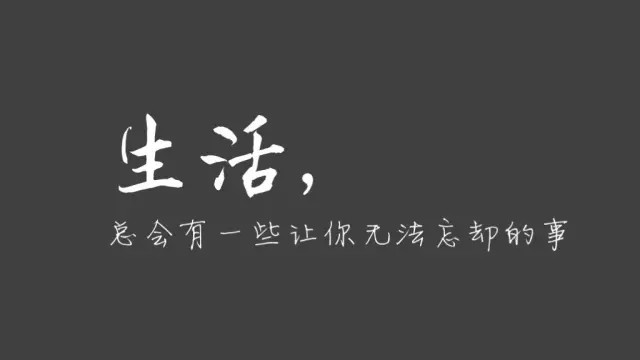 如何让你的PPT演示如电影般吸引人