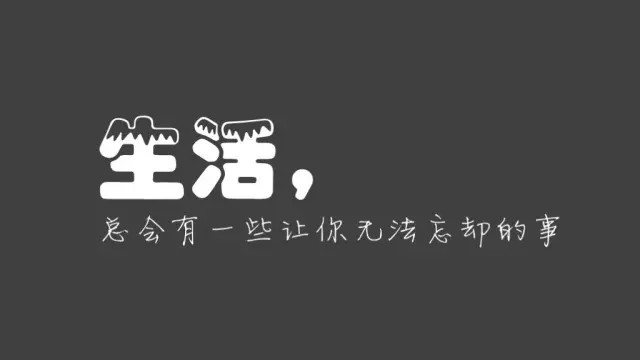 如何让你的PPT演示如电影般吸引人