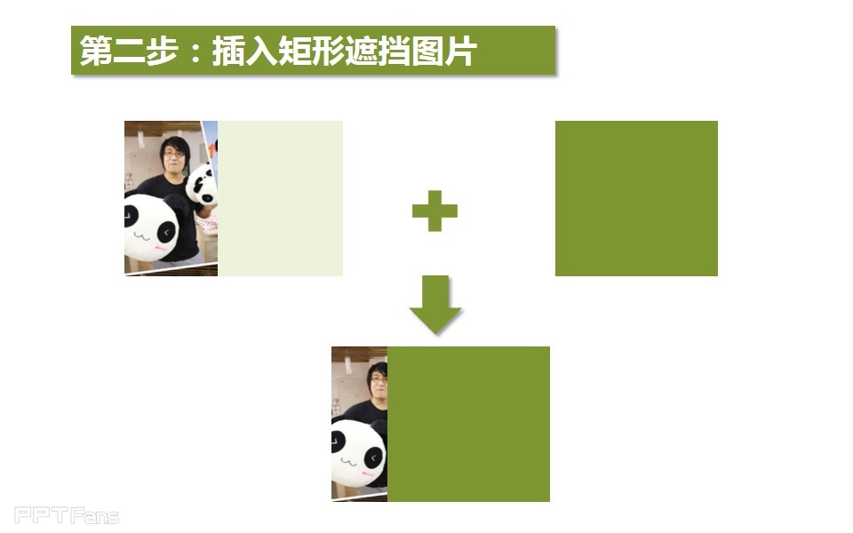 三分钟教程（97）：让普通照片文艺一回