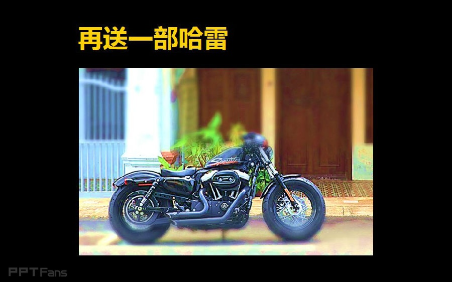 三分钟教程（104）：制造有盗梦空间感的微缩模型图！