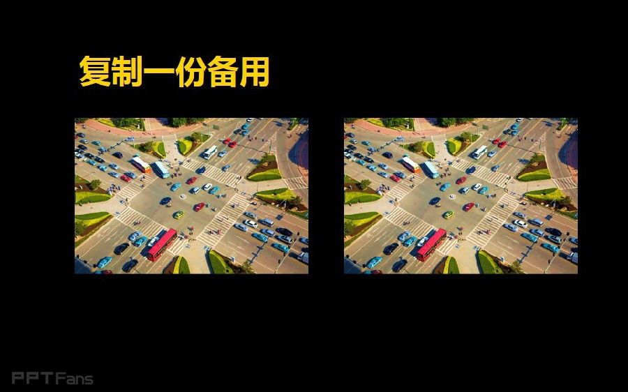 三分钟教程（104）：制造有盗梦空间感的微缩模型图！