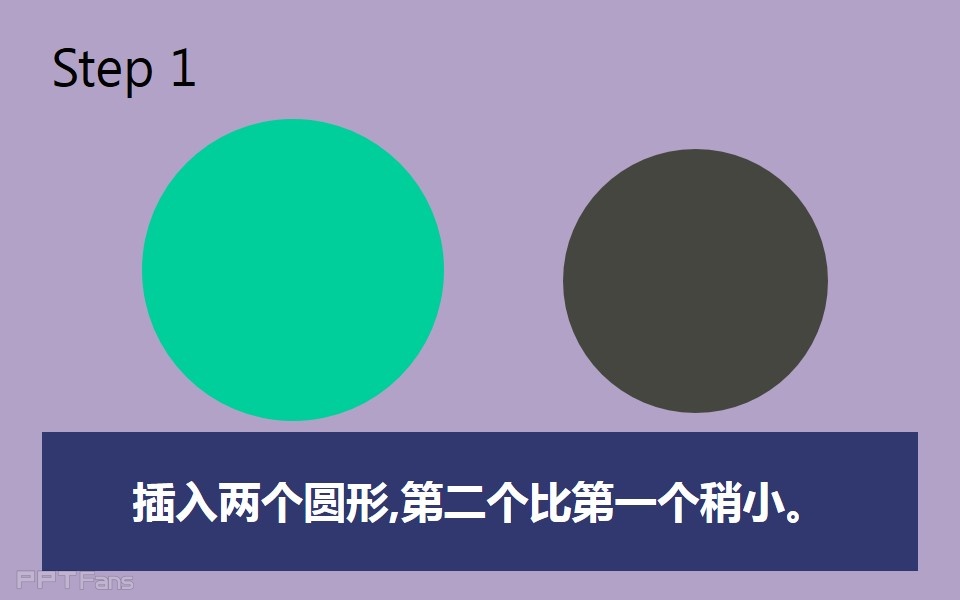 三分钟教程(111):超酷WIN8风格环形图制作