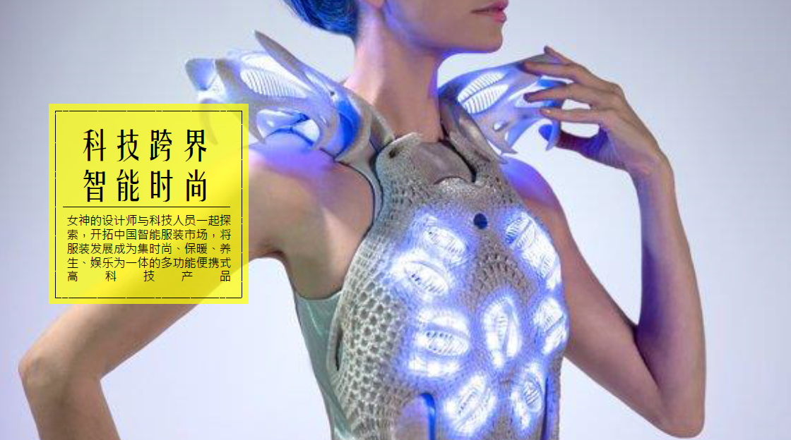 从0到1，教你如何提高PPT的层次性