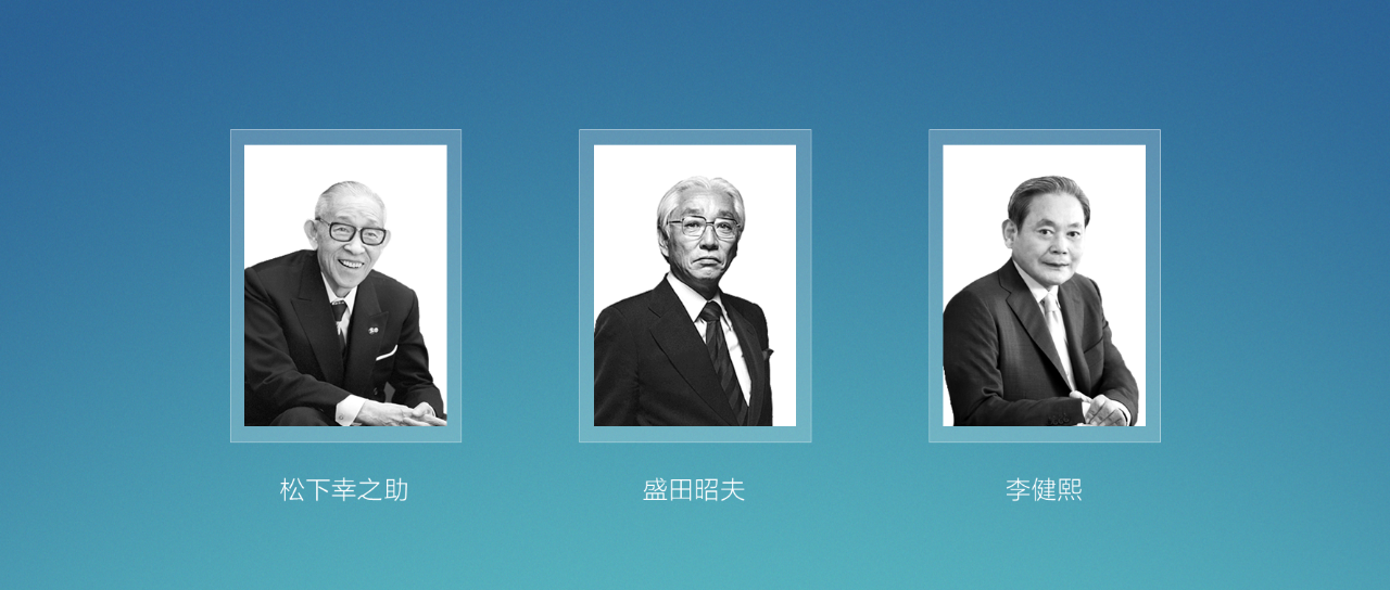 设计师是如何制作一张幻灯片的