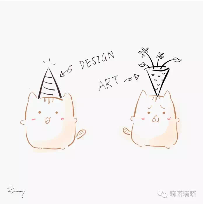 设计是门逻辑学，然后才是美学