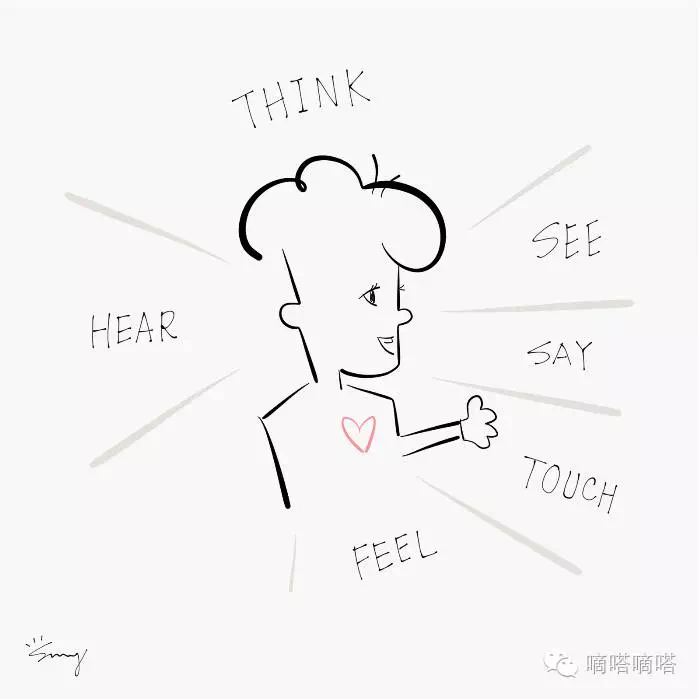 设计是门逻辑学，然后才是美学