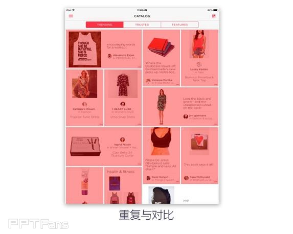 不知道PPT怎样排版好看?快来看看版式设计原理