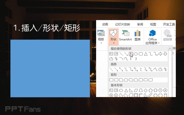 三分钟教程（119）：低分辨率图片妙用