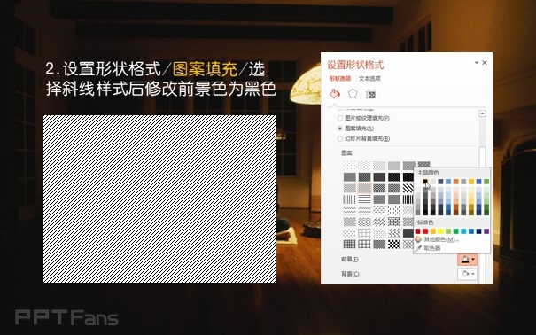 三分钟教程（119）：低分辨率图片妙用