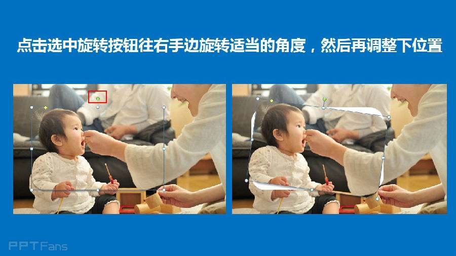 三分钟教程（122）：让你的图片裁剪出精彩