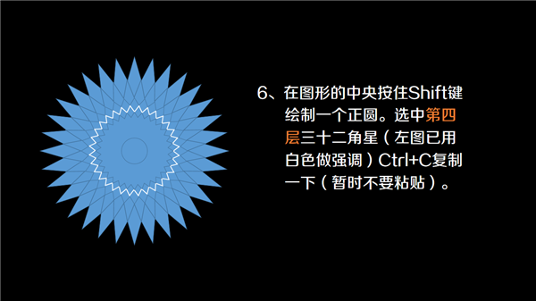 三分钟教程（132）索契冬奥会：失误的五环