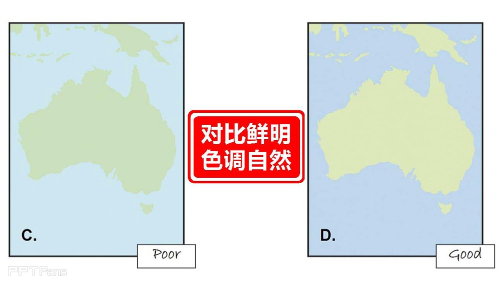如何利用制图的法则设计PPT