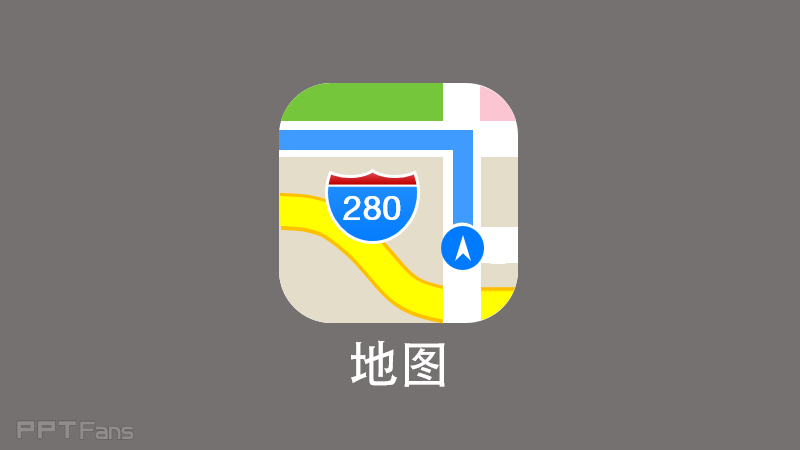 用PPT临募苹果ipnone ios界面