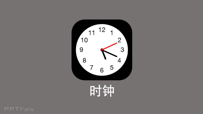 用PPT临募苹果ipnone ios界面