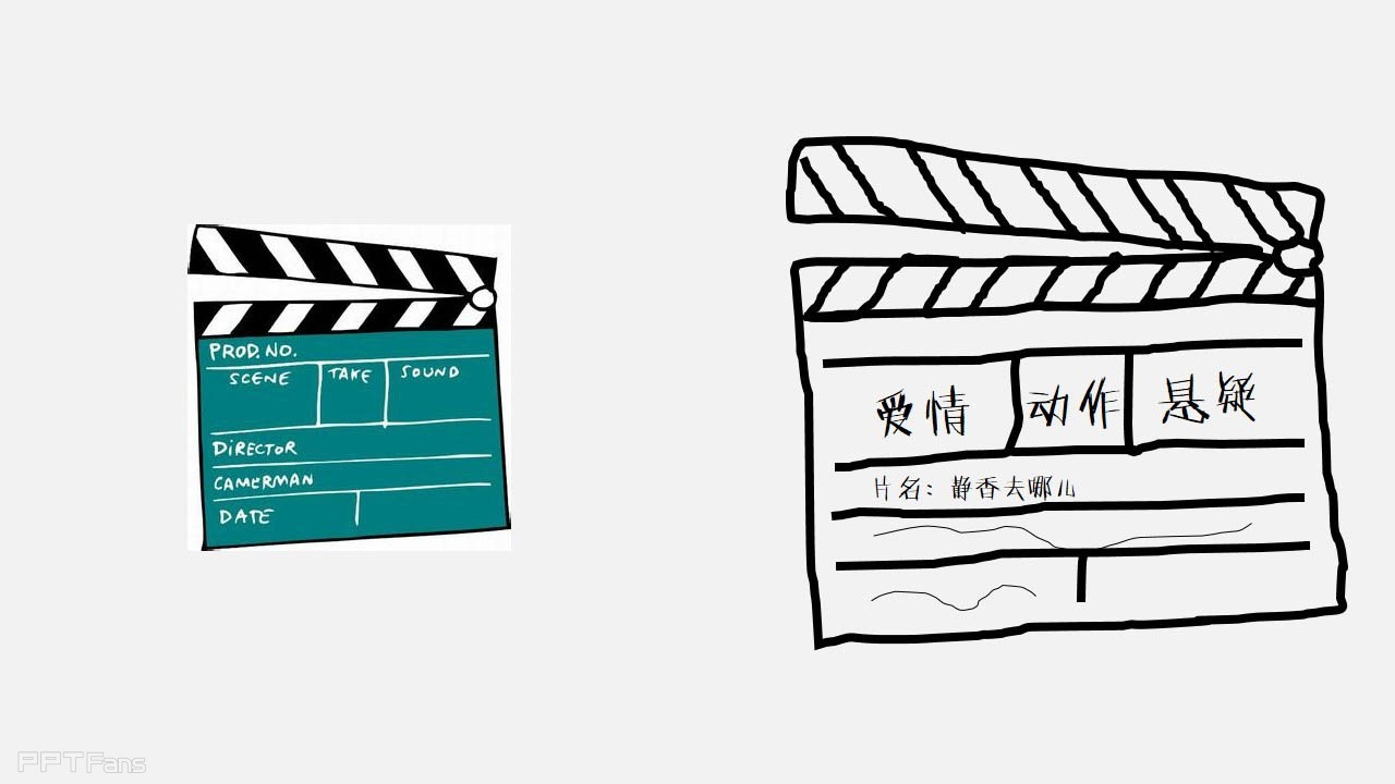 PPT手绘并没有想象中的难 PPT手绘教程