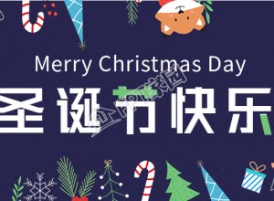 圣诞节动物环绕背景的公众号首图下载推荐