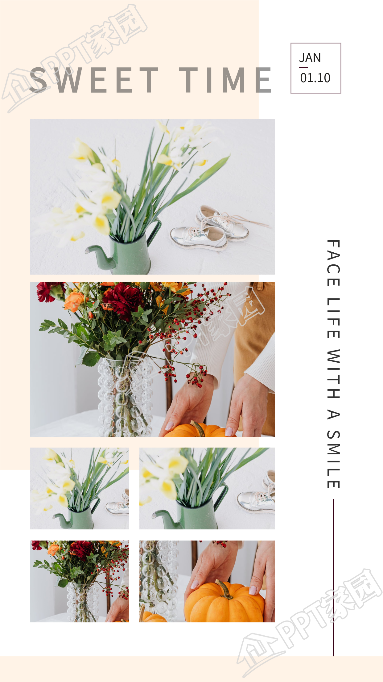 文艺清新错位底色六图广告拼图