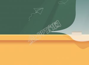 教育讲台黑板教室背景图片素材下载推荐