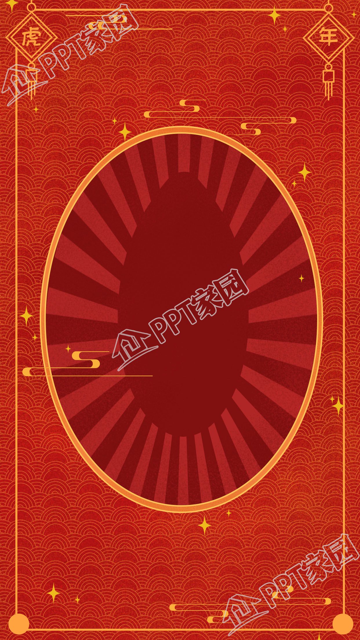 红色底纹古风椭圆条纹背景图片素材