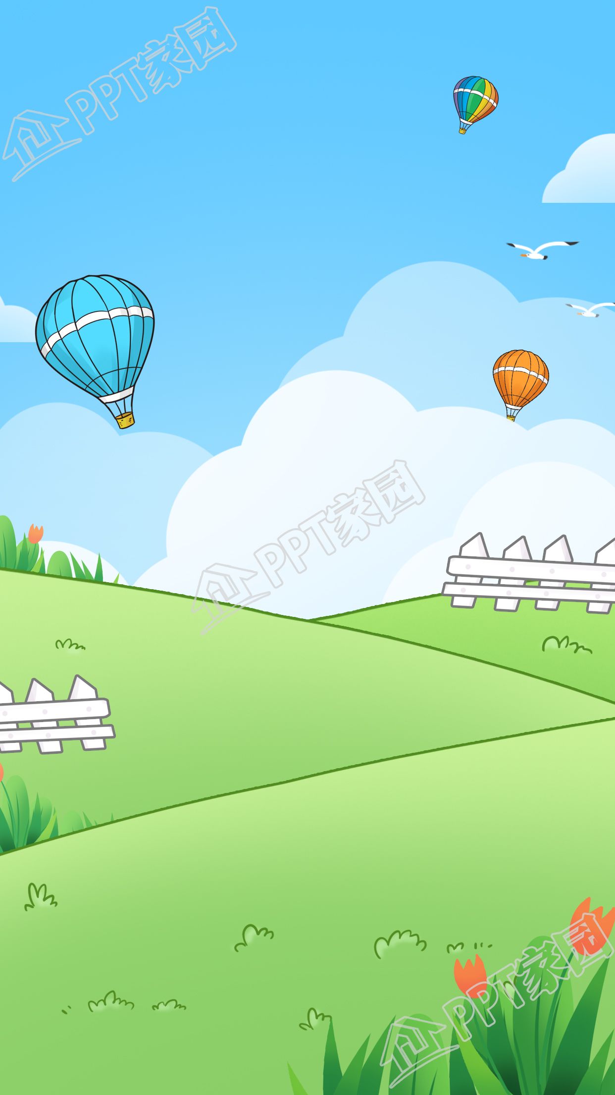 清新简约春天草地踏青背景图片素材