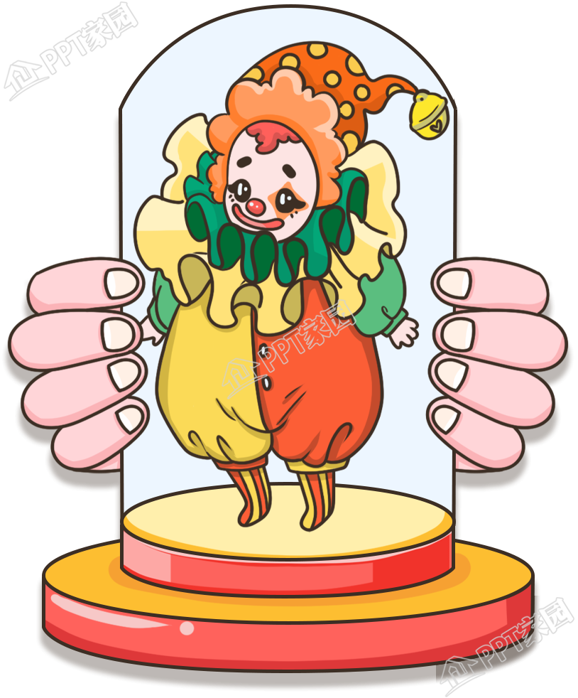 愚人节小丑玩具手绘图片免抠素材