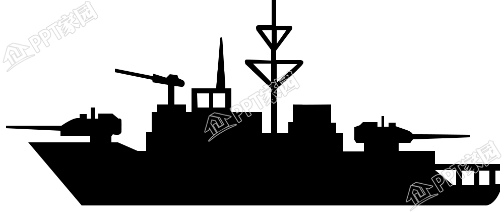 军事舰艇黑色剪影图片