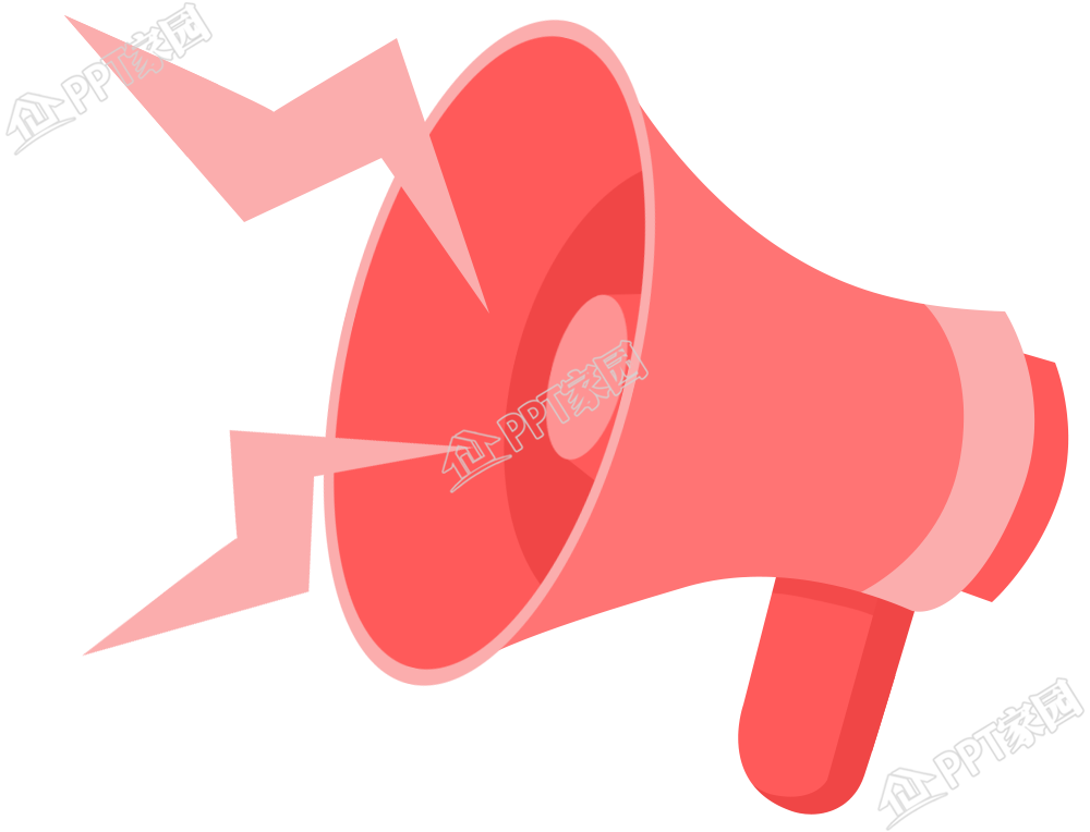 手绘喇叭图片素材下载推荐