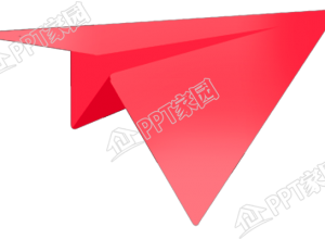 粉色手绘纸飞机免抠图片素材下载推荐