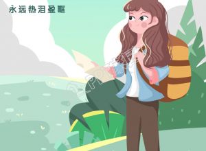 踏春出游季背包春游卡通图片手机海报下载推荐