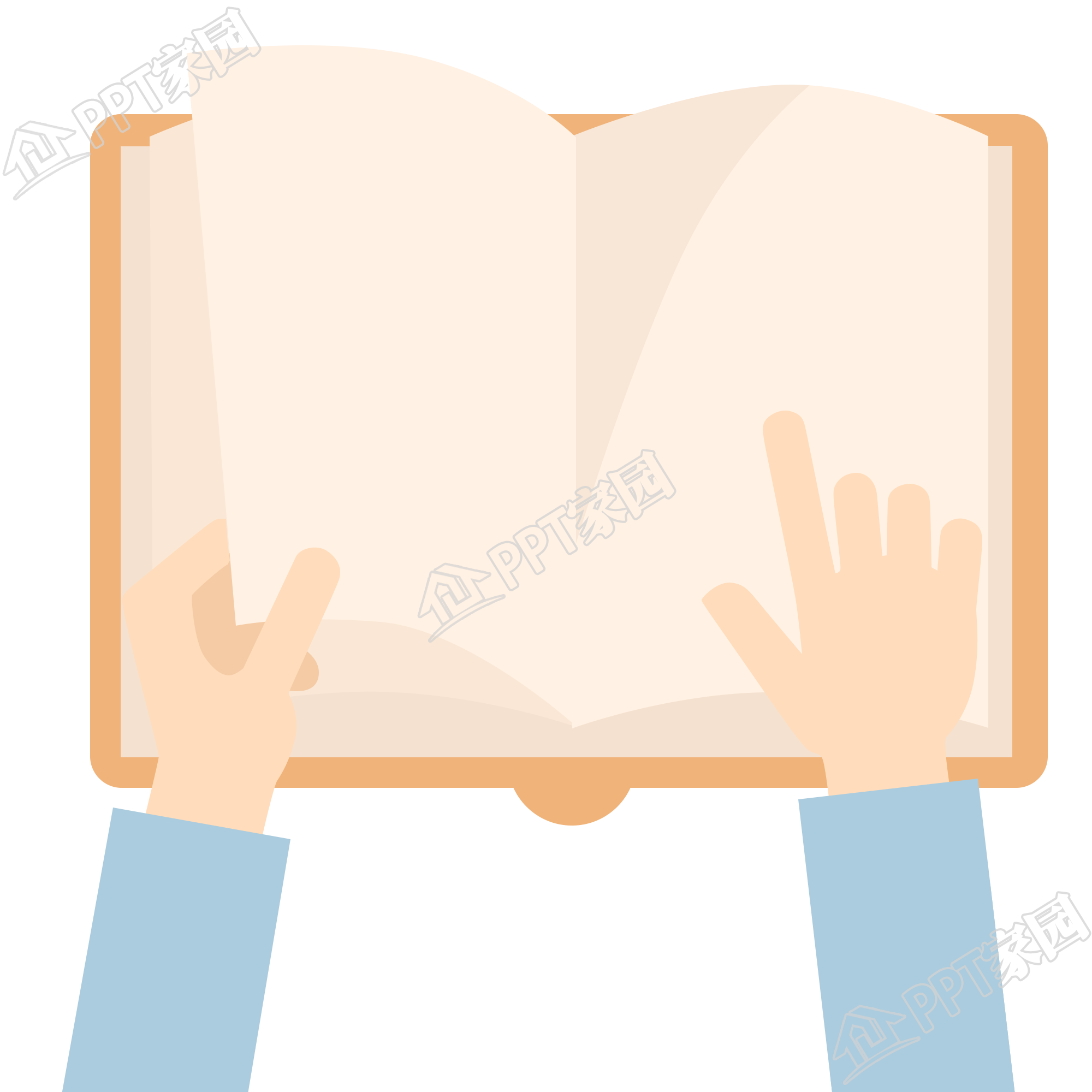 手绘阅读翻书免抠图片素材