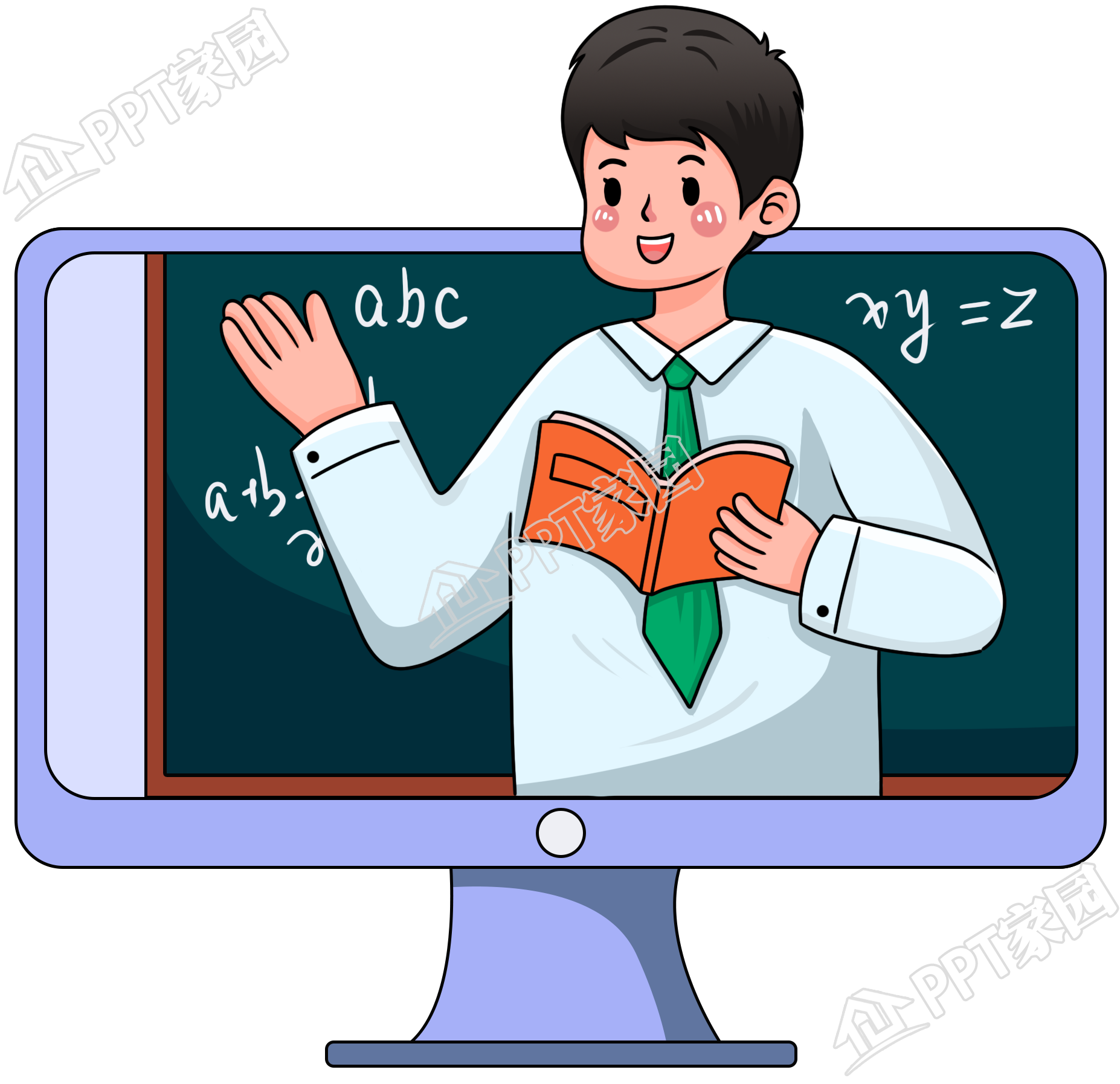 手绘网课教学图片素材