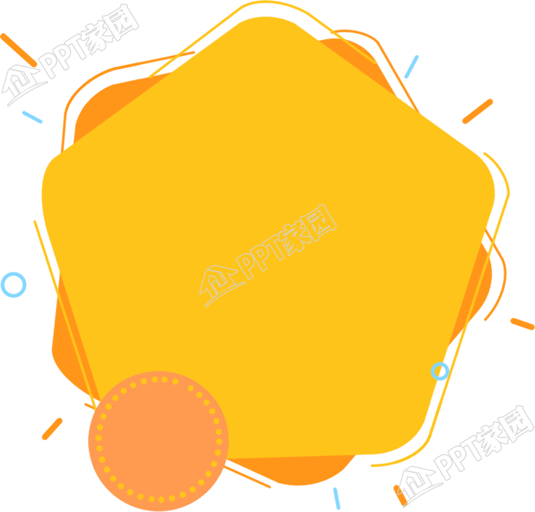 手绘橙色小清新多边形标签图案图片素材