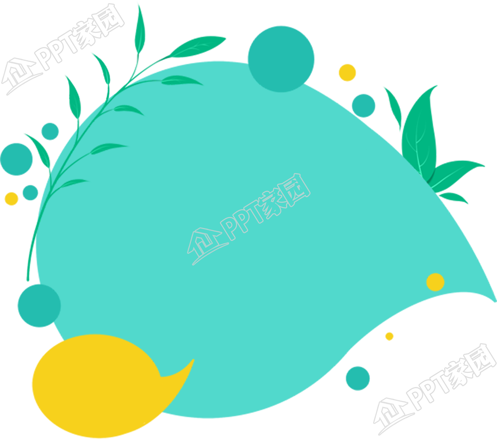 手绘绿色小清新标签图案图片素材