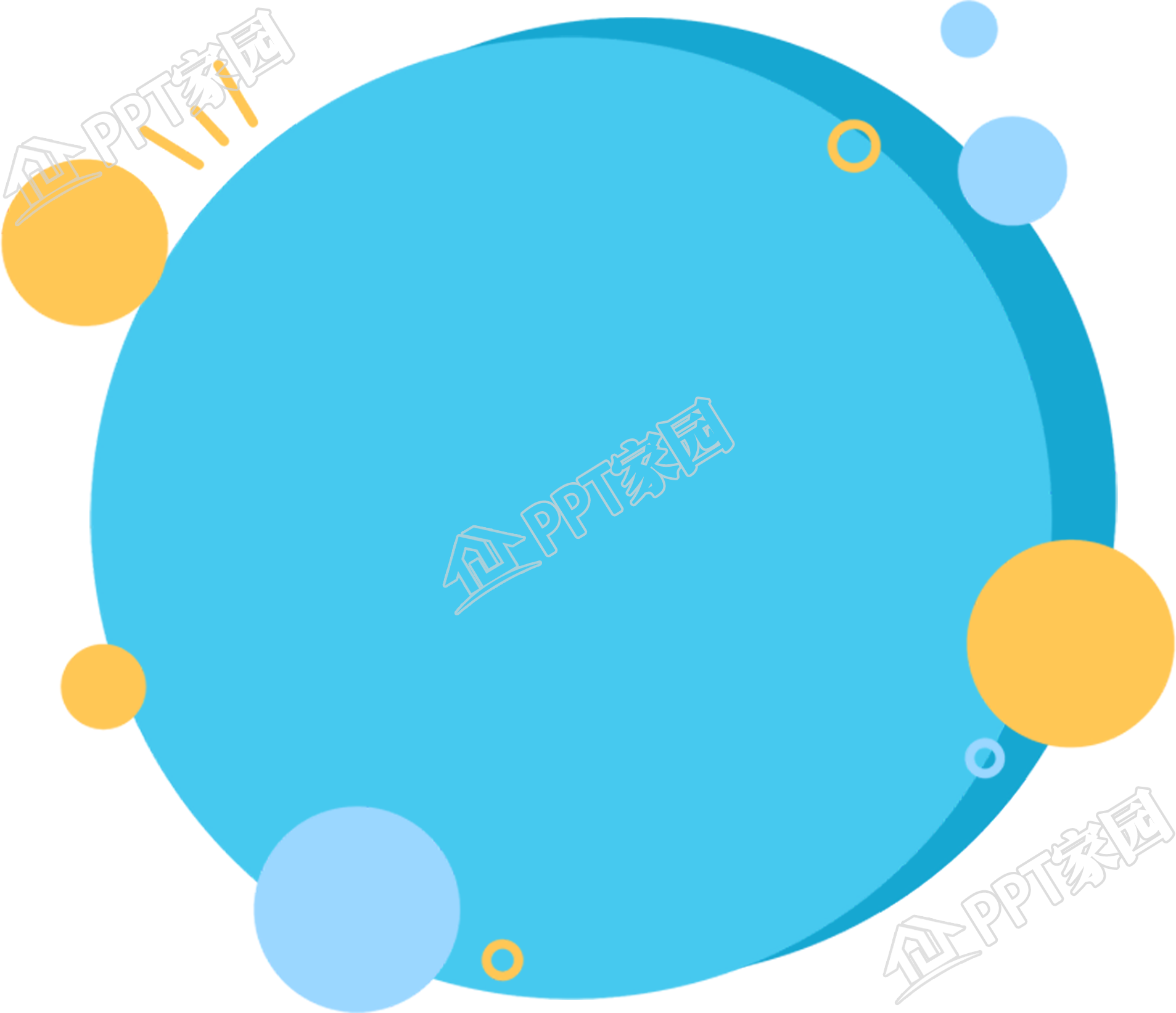 蓝色小清新设计标签图案素材