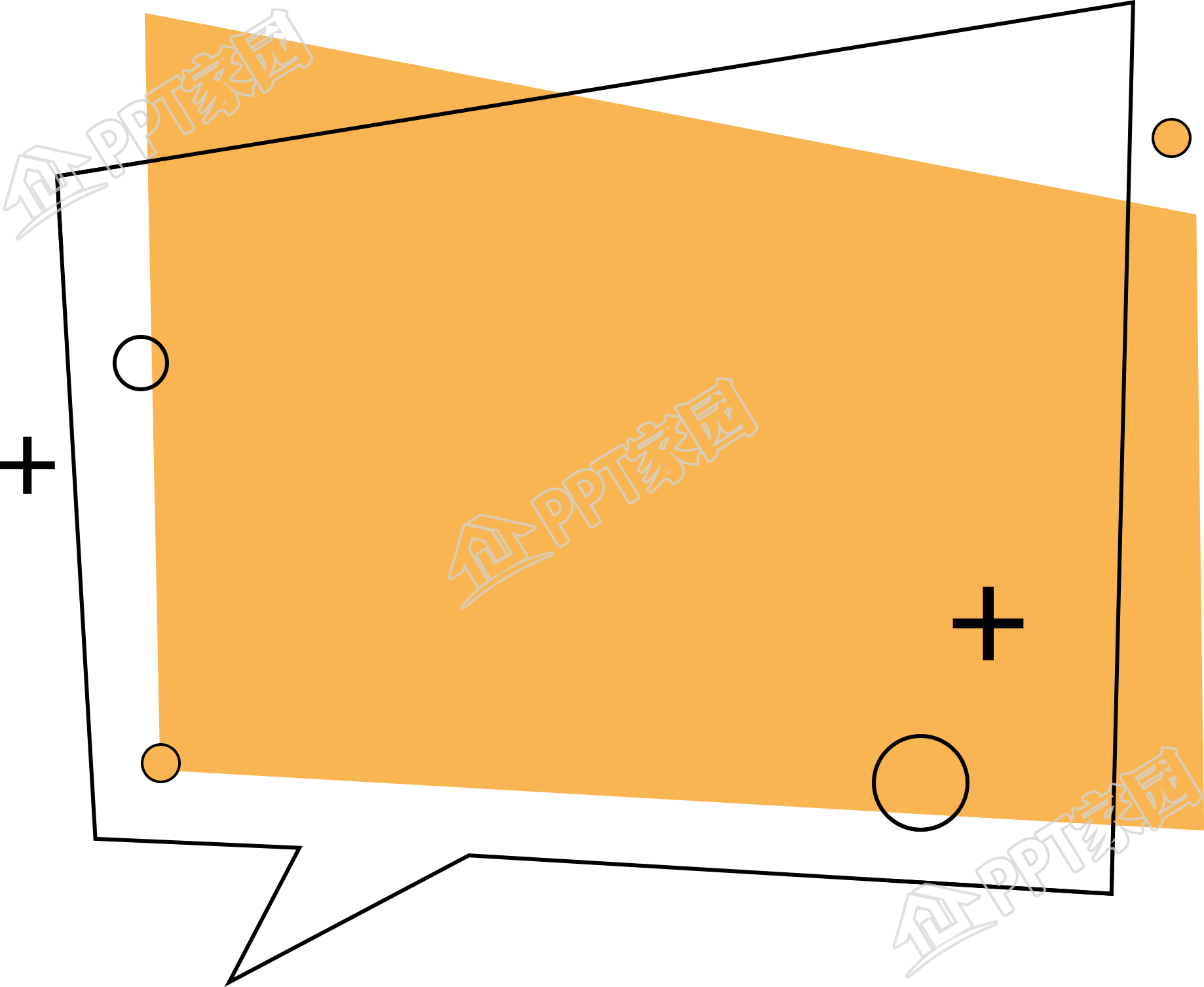 手绘极简风不规则四边形标签图案素材