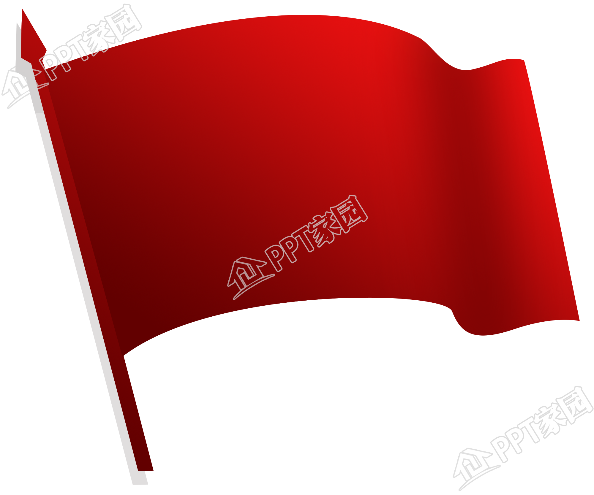党政红旗图片ppt元素免抠素材