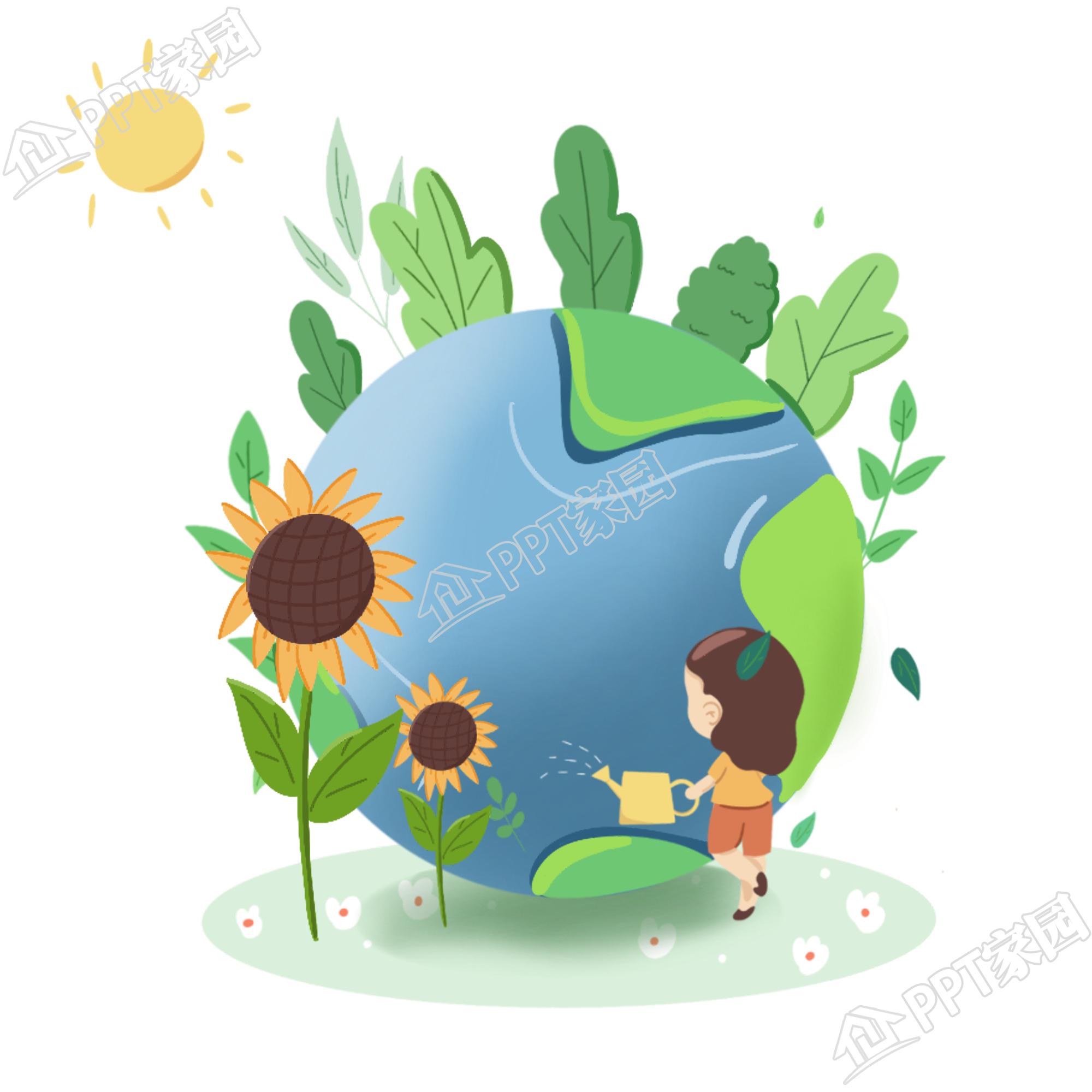 卡通插画PPT元素太阳花地球环保图片素材