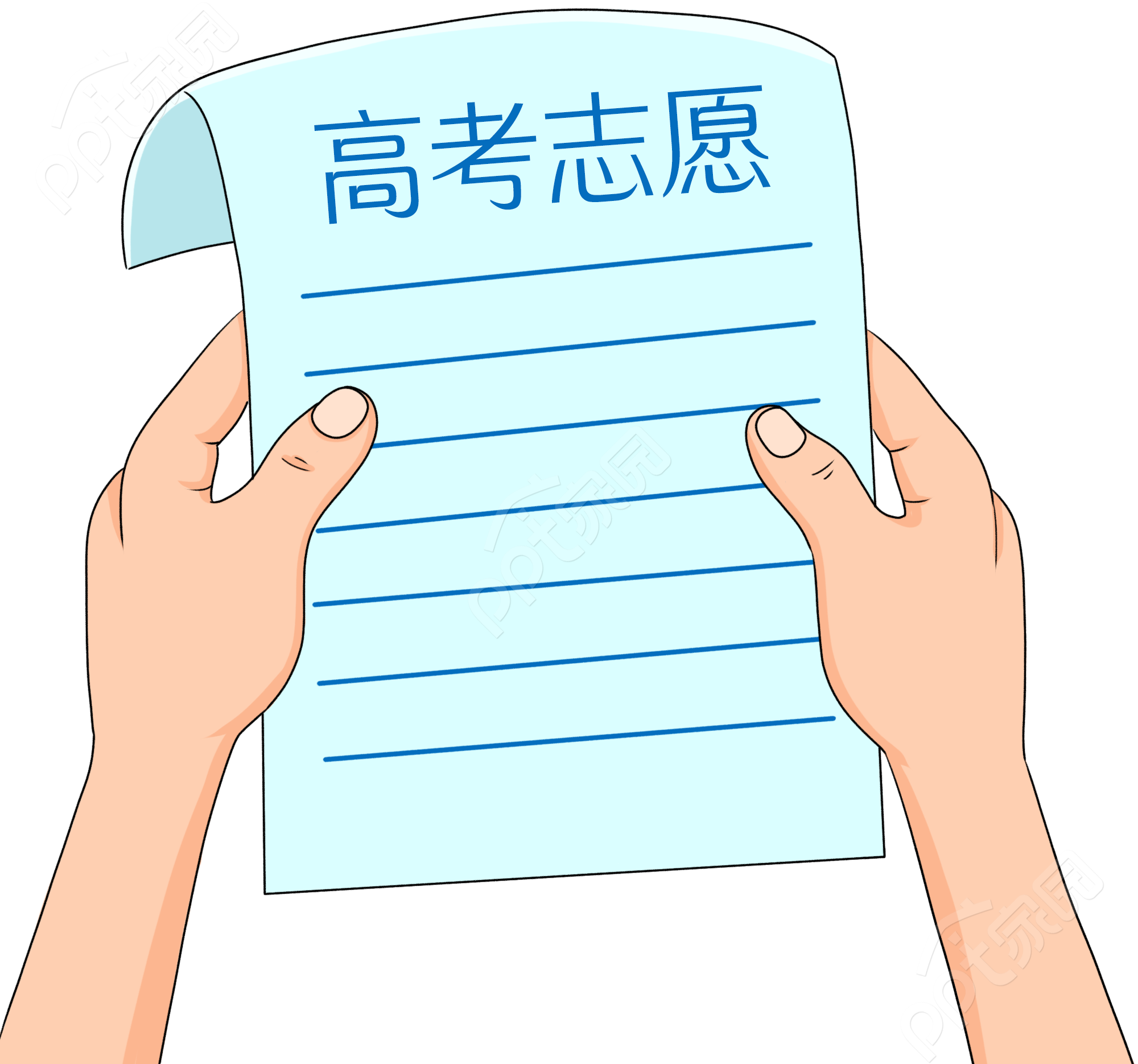 卡通手绘学生高考志愿报名学校透明底免抠图片素材