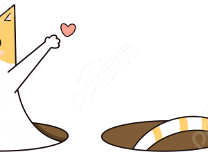 卡通手绘猫咪比心宠物免抠图片素材下载推荐