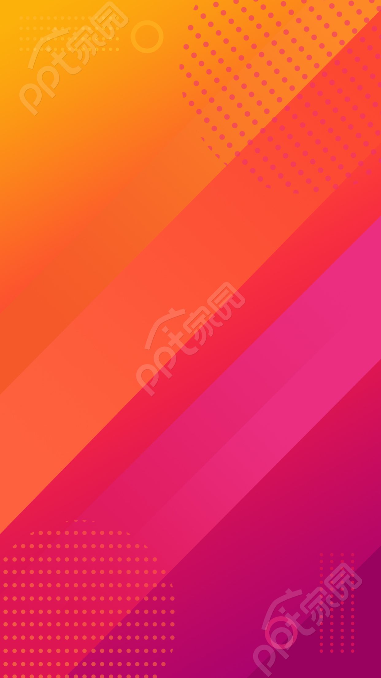 黄红渐变简约背景