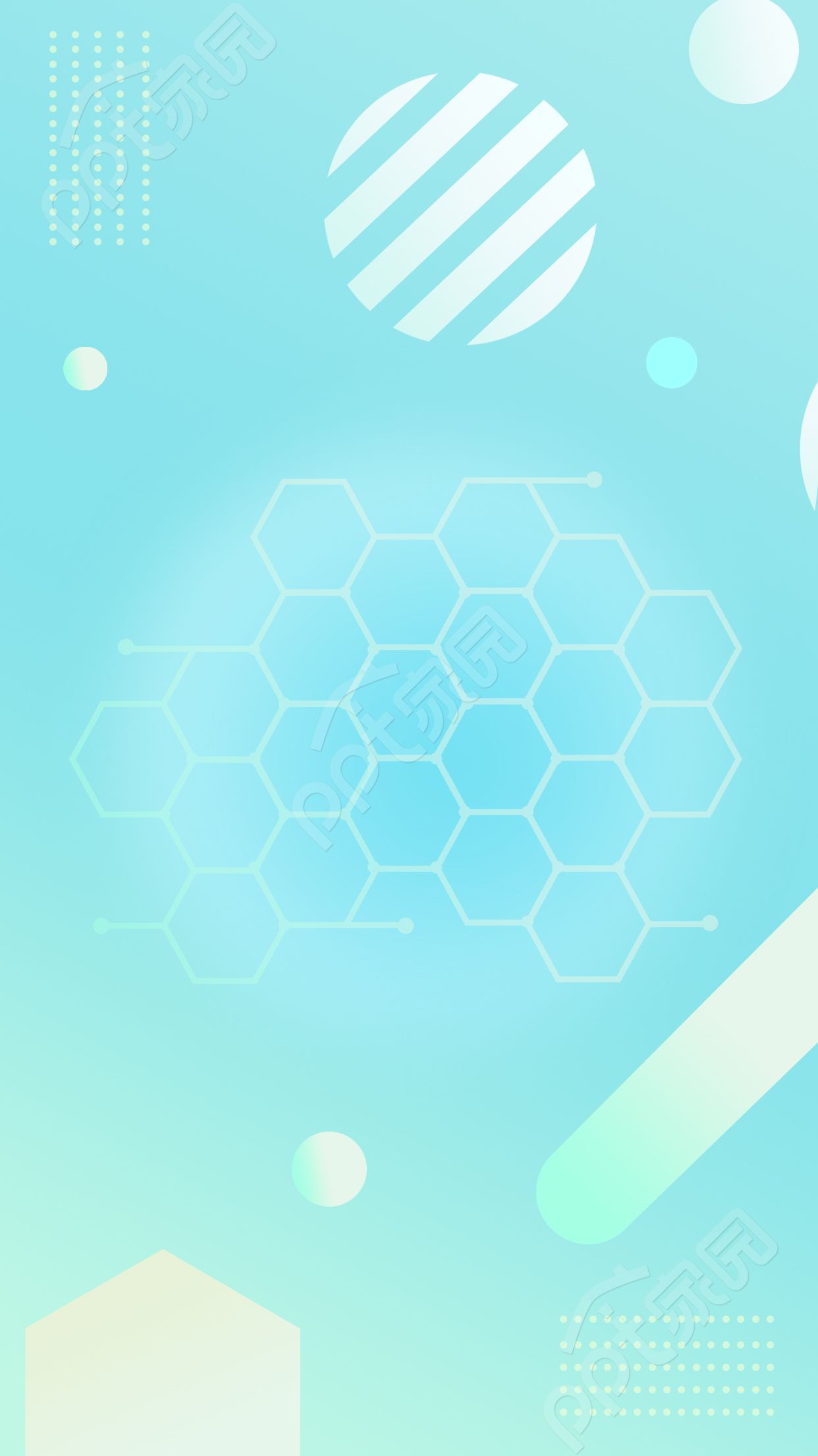 蓝绿色渐变简约大气背景