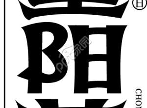 重阳节节日图片素材下载推荐