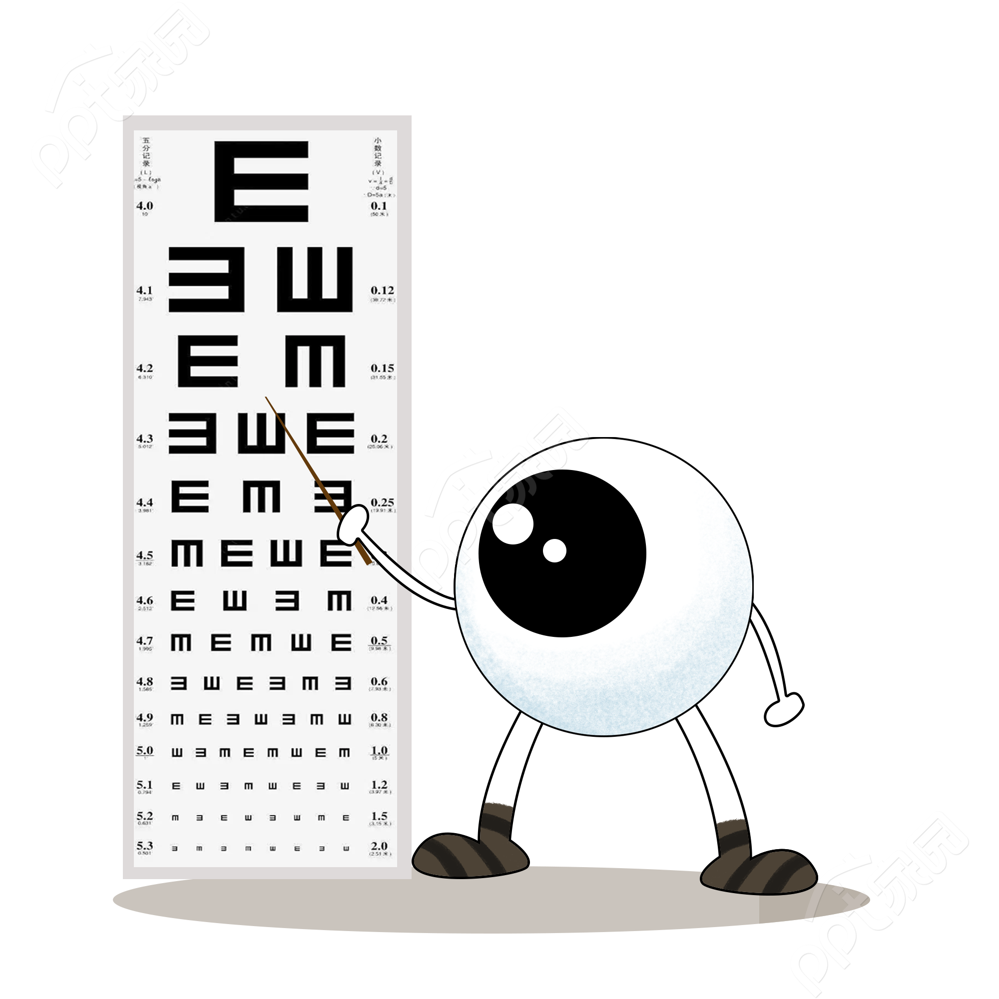 爱护眼睛元素图片