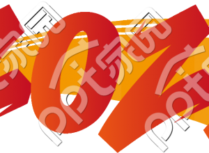 2023元素下载推荐