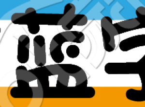 点击上方蓝字关注我文字素材下载推荐